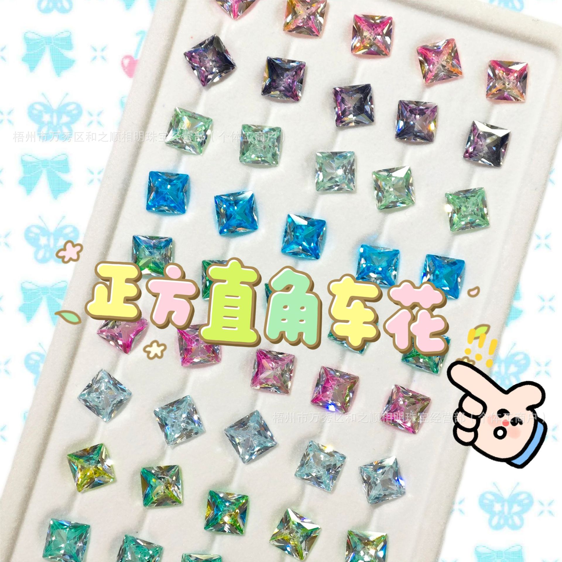 Colorful Square-Shaped Gradient Candy-Colored Earrings with Zircon Stones, Popular on Xiaohongshu