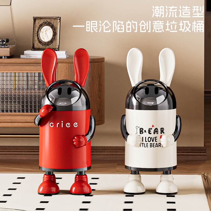 Creative Trash Can New Style for Home Living Room, Bedroom, Bathroom, Large Capacity, High Appearance, Cute Flip-Top Wastebasket