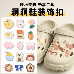 ��ͨ����Ь���ӿ���ɳ��Ь�̶����B�ӿ۰���ʽ��ĸ�ۃ�ͯ��Ь�~��