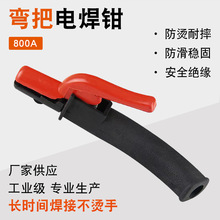 ����늺��Q800A�F؛���l��ˤ��©늹��I�����C�ּ��~�Ӻ񺸰�