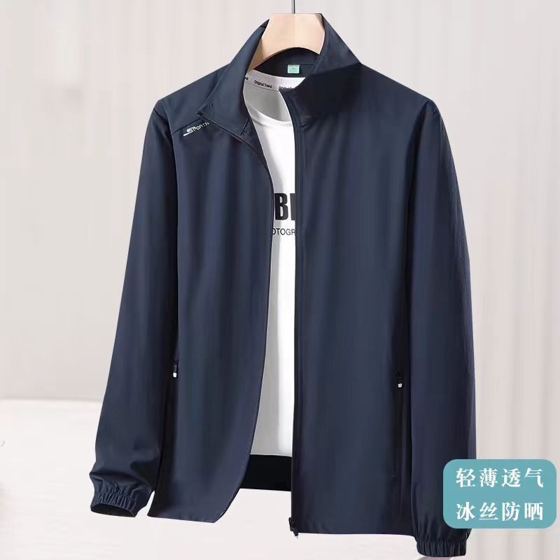 Summer sun protection clothing for middle-aged men breathable dad coat for middle-aged and elderly summer ice silk quick-drying single-layer jacket