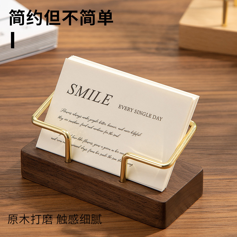 Creative solid wood card rack business office business card rack business card case business card holder card display rack table storage