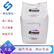 PPSѩR-4 ͸ߜؾ۱ԭ ȼV0 ߏȹ