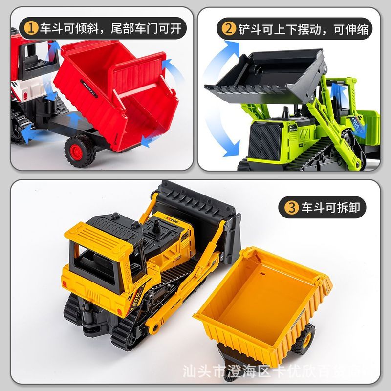 大号儿童二合一工程车玩具车模型铲车挖掘机惯性翻斗车模男孩批发|undefined