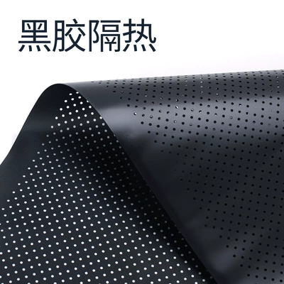 window automatic rolling shutter — Sun shade