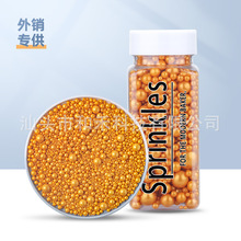 130g��ʳ�õ����b�ɫ���������Ǻ決�b�ԭ����