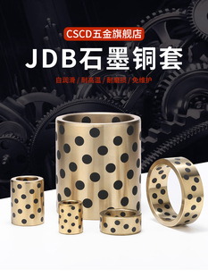 JDB�~��ʯī�S�~�o���r���S���ԝ����S����ĥ�ȏ�M17 20 22 25 30
