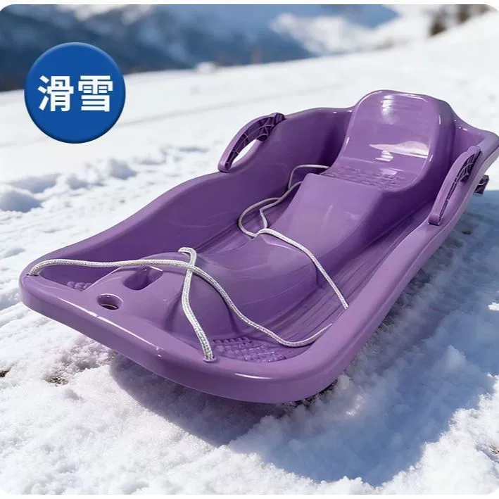 Утолщённые холодостойкие детские и взрослые лыжные лыжники Xuehui,Grass and sandboard одиночные и двойные сани