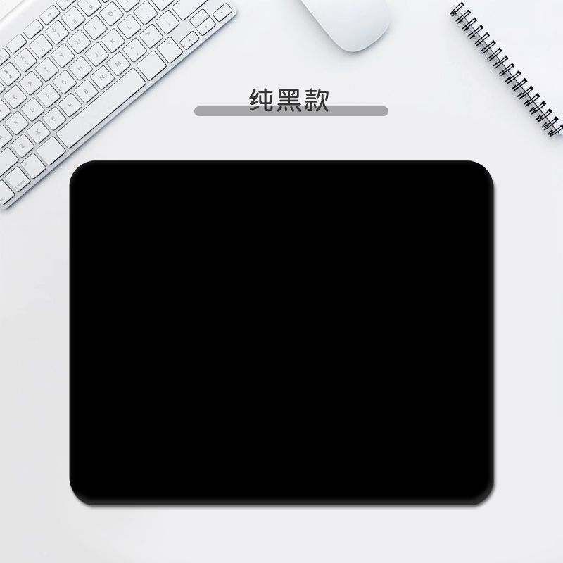 심플 퓨어 블랙 [복지 스타일]