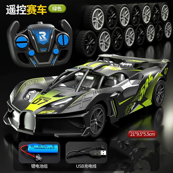 Medium green Bugatti