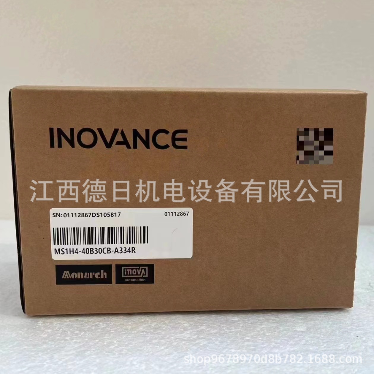 INOVANCE汇川I电机MS1H4-40B30CB-A334R  MS1H4-75B30CB-A331R