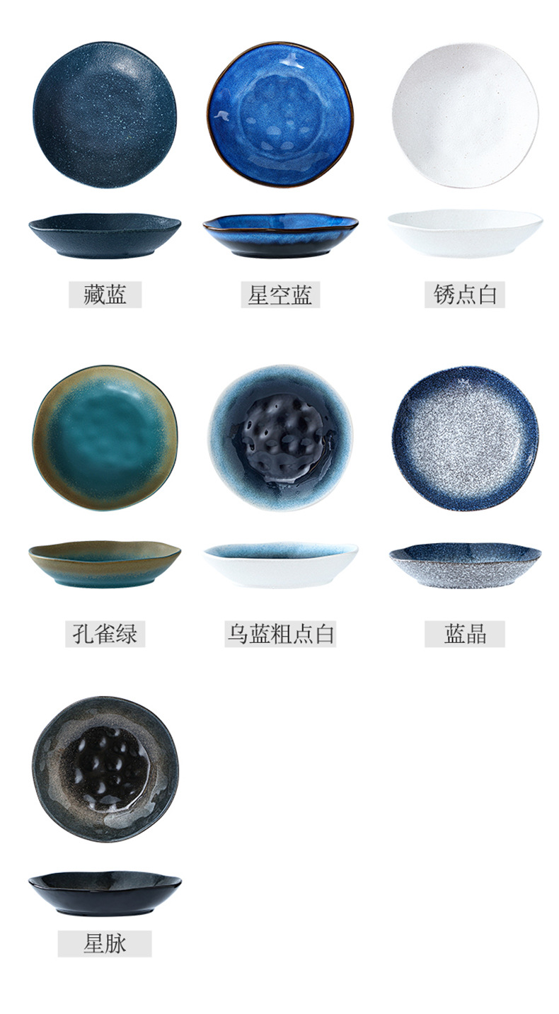 8寸石头纹深盘790_03.jpg