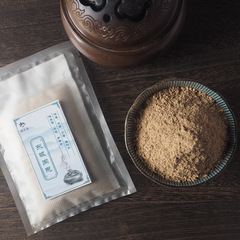 Sour Bruce Aromas, Combined Perfume Powder, Incense, Aromatic Incense, Incense Bag, Sandalwood Incense Sachet