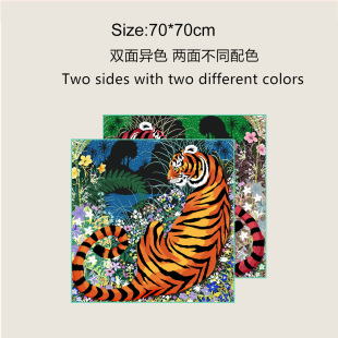 70cm�ﶬ�¿���ϻ��p�殐ɫŮ��߅�ٴ�С�I����������b���
