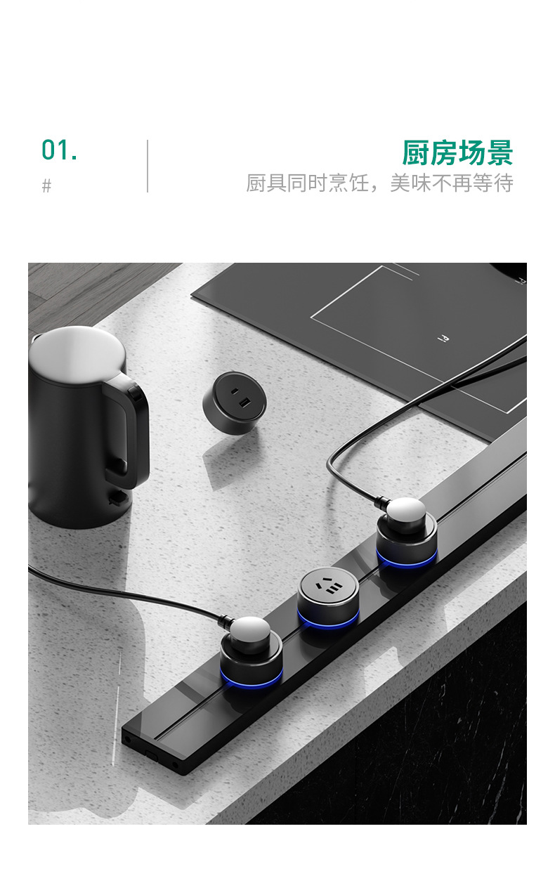 1688详情页_07