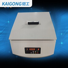 铠工30cc点胶筒脱泡机TD5A-WS针管点胶筒离心机化妆品离心脱泡器