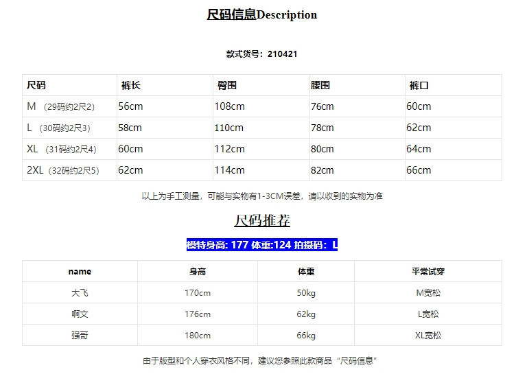 ce79c50a-3d00-430d-bccf-4c354f799672.jpe