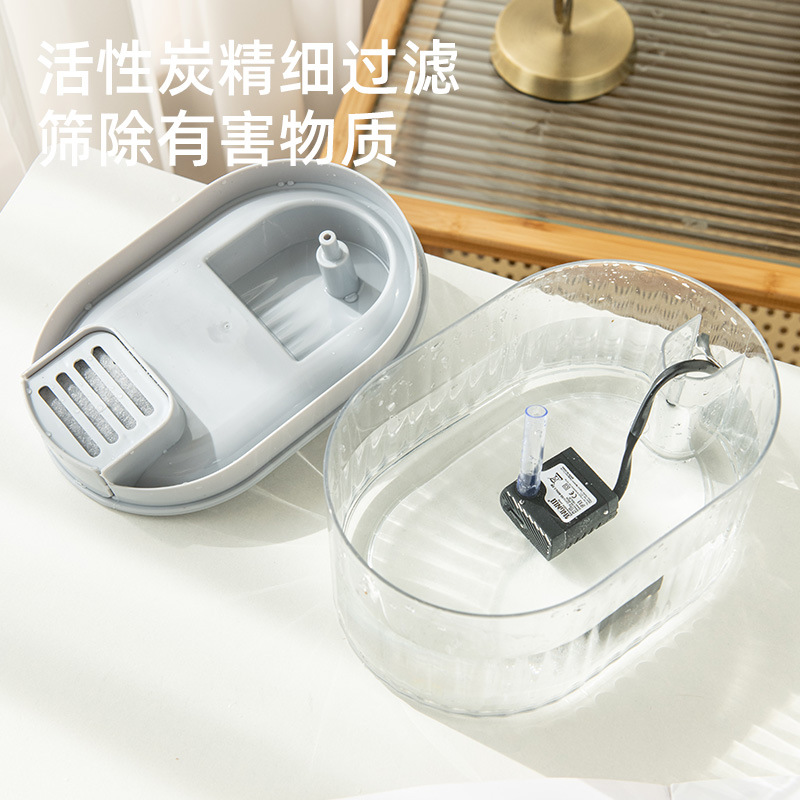 Cross-border pet waterer automatic circulation pet drinking fountain living water filtration silent detachable cat waterer