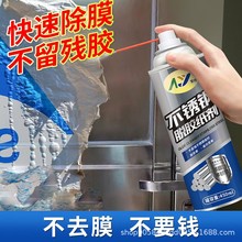 ���P���P䓳��z��ÓĤ�����oĤ�����Ó�z��ȥ�z������Ĥ���X�Ͻ�