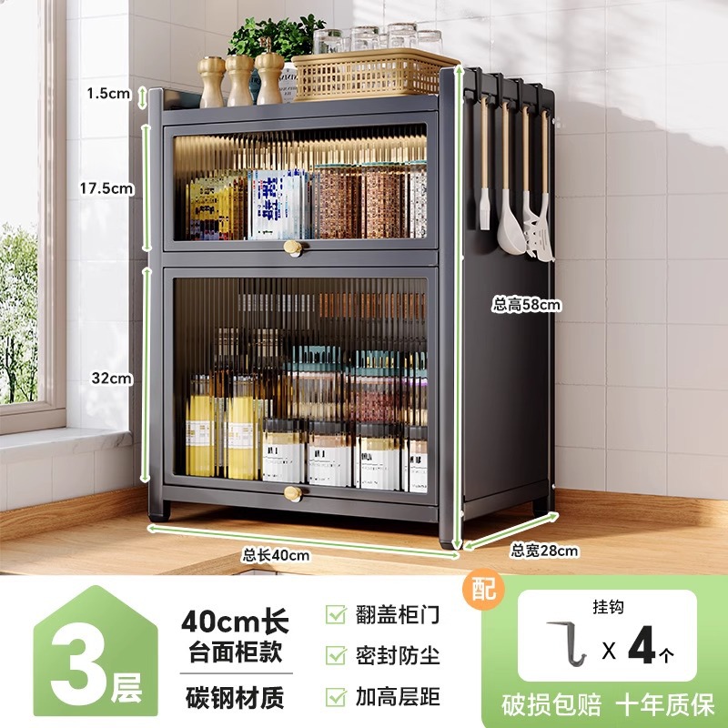 회색 3겹 - 길이 40 폭 28 높이 58cm