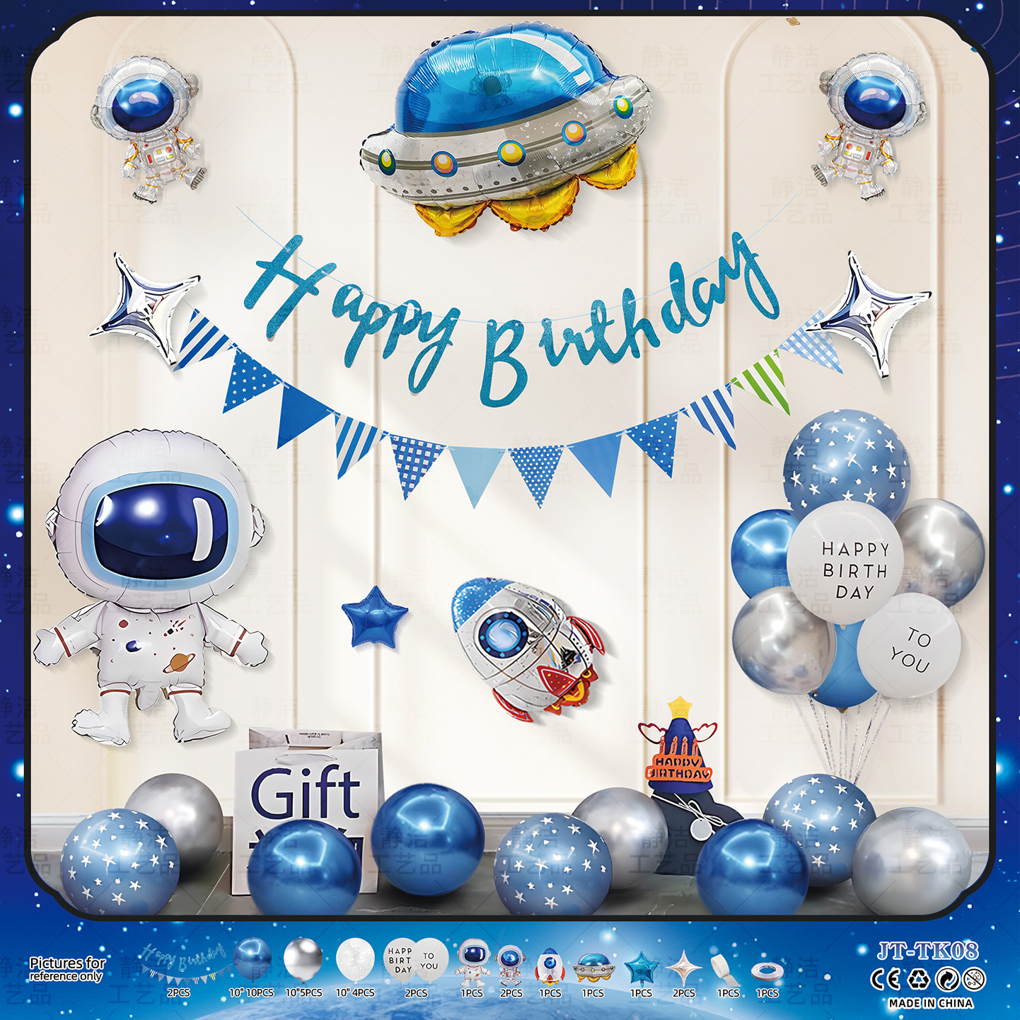 Diseño de cumpleaños del tema del vehículo de ingeniería, niño de 2 años y 3 años, tesoro masculino, automóvil de ingeniería, decoración de fiesta de cumpleaños para niños