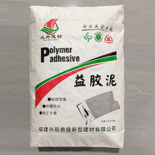 �߷������z���ˮ���B��ճ���Ѳ����|�N�uĨ�挣�ø߷������z��