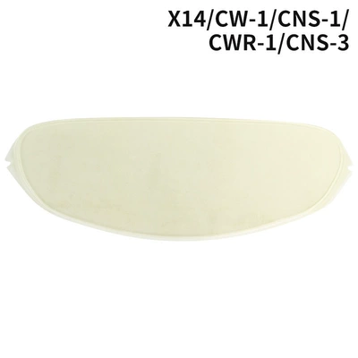 Same Model Anti-Fog Lens — Dəbilqə (Kaska) aksesuarları - z7-anti-fog-sticker