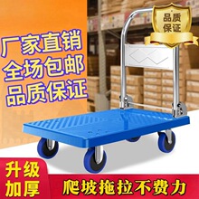 lƽС܇\؛܇؛݆fʡıypo