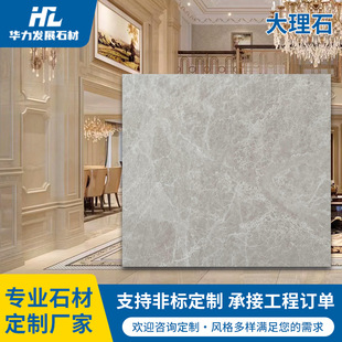 노�ʯ�ďS�Ұ����m���S����ʯ����ʯ���̶����tԺ�Ƶ��̈����l