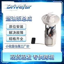 ���ͱ��ܳ� DV61-9H307-ED/F01R00S371 DV61-9H307-EG ���丣����