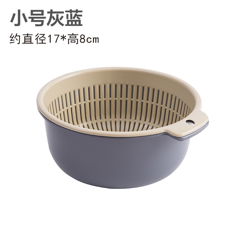 二重の野菜を洗うたらいの水たまりのかごの6セットの台所の客間の家庭用の水洗いの果物の皿の簡単なプラスチックの米を洗う野菜のかご|undefined