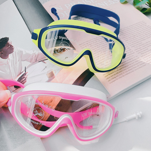 Children's swimming goggles boys professional waterproof anti-fog high-definition swimming goggles diving girls children large frame swimming equipment