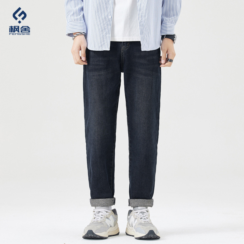 Men's Clothing / Men's Loose Straight Jeans 2026 New Trendy Brand Casual Spring and Autumn Tapered Stretch Pants