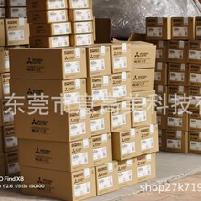 FR-A540-7.5K  FR-A540-11K �����Ƶ�������Ż��ֻ����