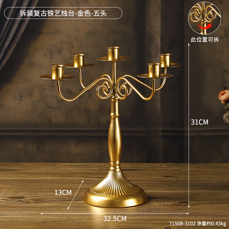 复古欧式铁艺烛台摆件家用餐桌浪漫烛光晚餐道具三头法式蜡烛台座|undefined