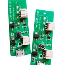 PCB设计抄板原理图画板PCBA电路板方案开发线路板抄板加工一站式