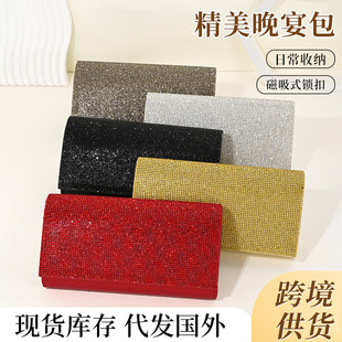Evening Bag for Women 2025 New Clutch Bag Flash Diamond Banquet Bag Wedding Party Bag European and American Style Chain Evening Bag