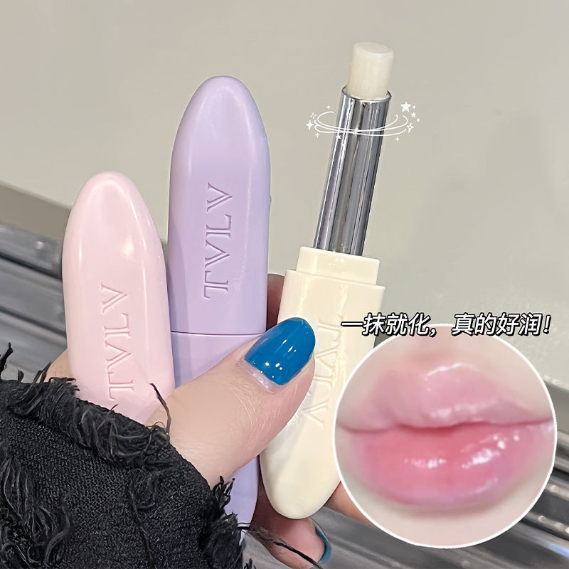 乾燥を防ぎ、角質を取り除く高保湿リップクリーム、女子学生向けリップケア、水分補給と保湿の口紅、メーカーから発送|undefined