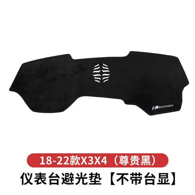 i3 Series, 7 Series, X Series, X3, X5, Günəş əleyhinə siperlik - 18-24-models-x3ix3x4-premium-black-without-dashboard-display-1-piece