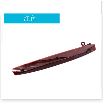 Suitable for Mercedes-Benz V-Class Brake light - red