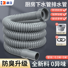 �N����ˮ����ˮ��ˮ��ϴ���³��B��ܛ�ܷ�������ϴ������ˮ�����