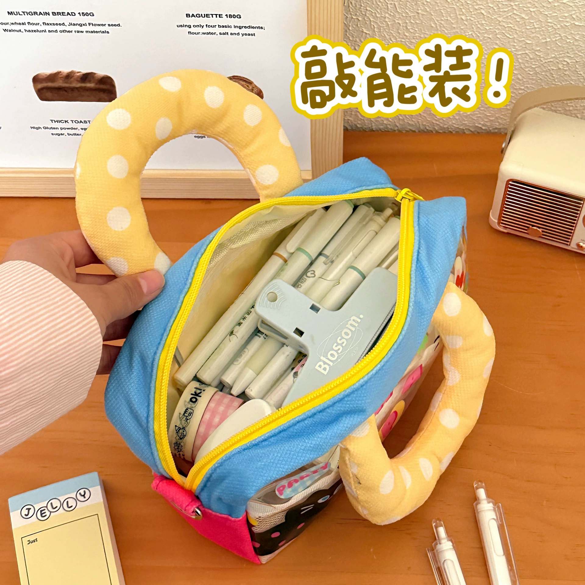 Оригинальная большая емкость симпатичная сумка для ручки Tengyi