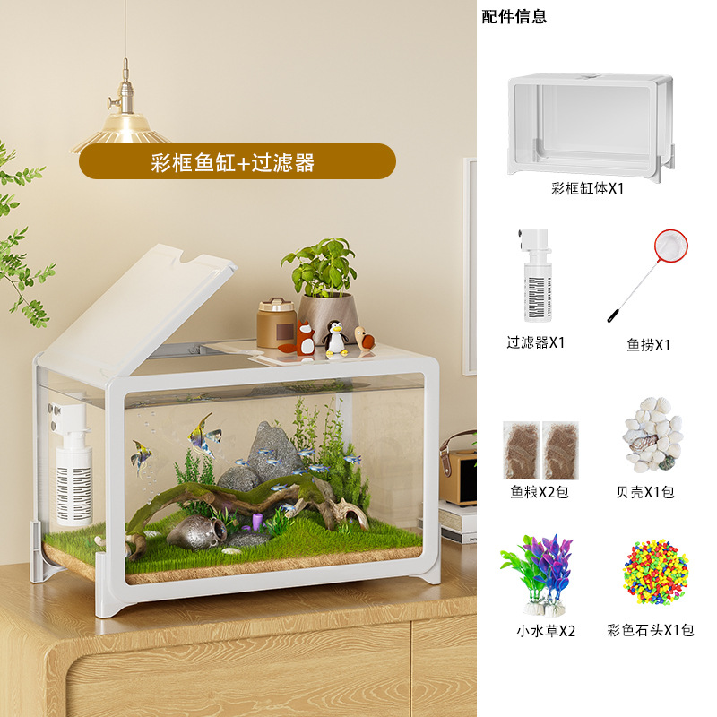 Fábrica directa acuario de pescado de escritorio acuario acuario de pescado creativo pequeño acuario paisajístico acuario ecológico