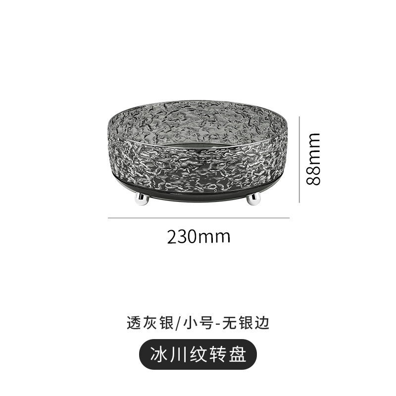 化粧品収納ボックス、ハイエンド透明デスクトップ収納ドレッシングテーブルターンテーブルキッチン回転スパイス収納ラック|undefined