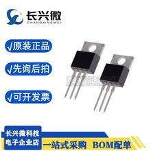 LQA05TC600 600V 5A ����ģ���Դģ�� ��װTO-220 Ф�ػ�������