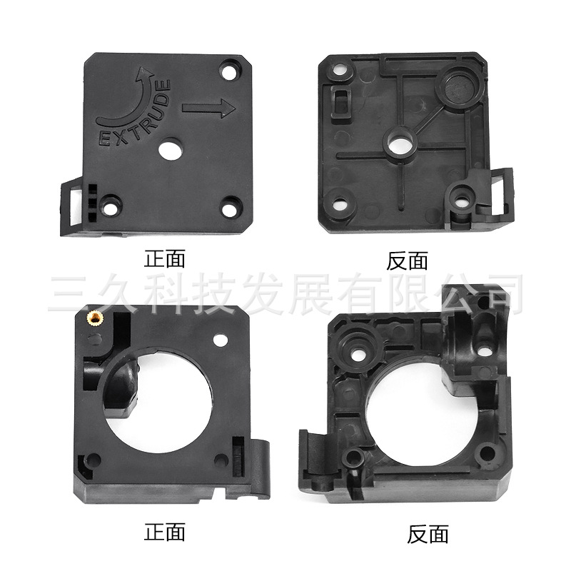 3D printer accessories, extruder, E3, 1.75mm