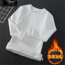 加绒加厚保暖修身圆领打底衫男冬季衣服内搭青年长袖卫衣T恤上衣