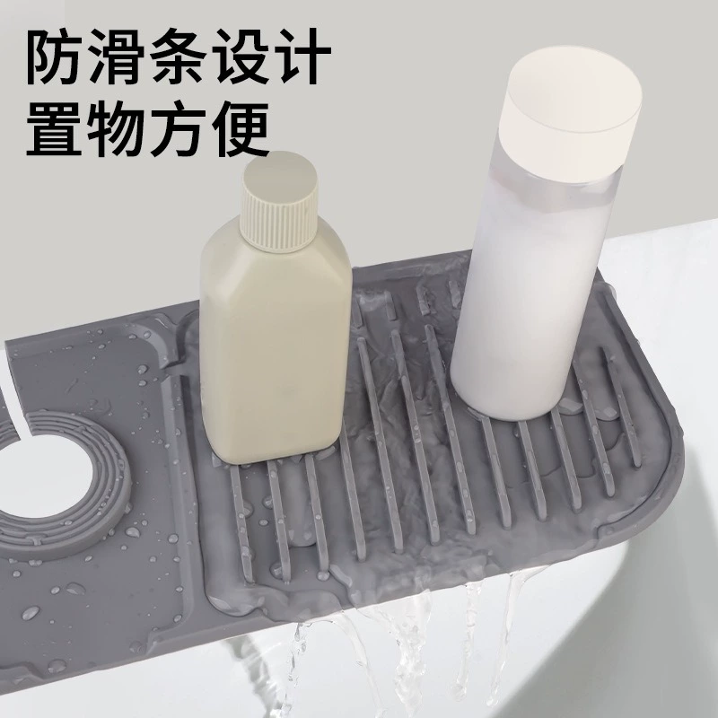 Резиновая водоотводная подкладка для раковины, защита поверхности, антискользящая, 44.4 см