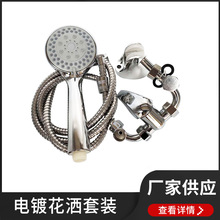 ���nλ�������^���b������늟�ˮ�����������N����ˮ��ԡ��