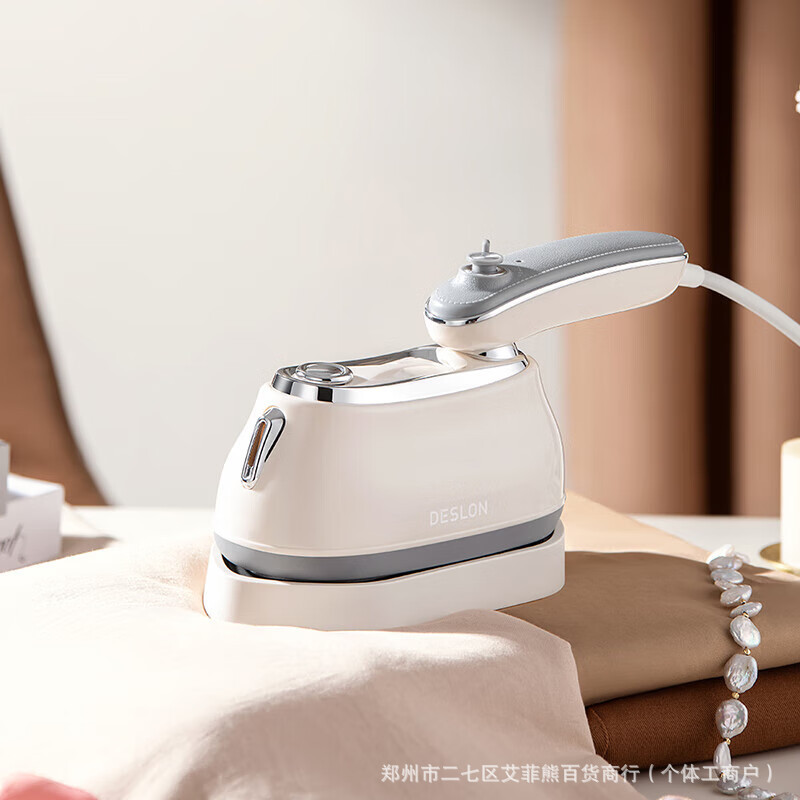 Deseland Ddq-Yd820 Electric Iron Handheld Garment Ironing Machine Portable Home Business Trip Mini Iron Dry and Wet Ironing